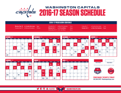 2016-17 season schedule