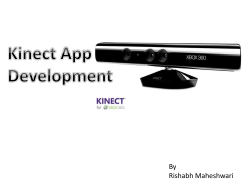 kinect_new