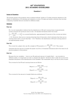 ap&reg; statistics 2011 scoring guidelines