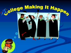 College: Making It Happen!
