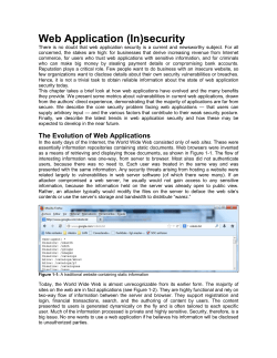 The Future of Web Application Security