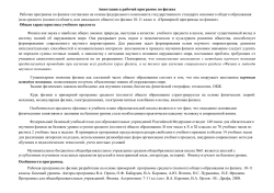 files/sc61_new/e7c8487c8ea589e423516f7cd390bb3cPK