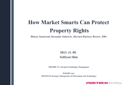How Market Smarts Can Protect Property Rights