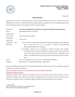 Advertisement - IIT Gandhinagar