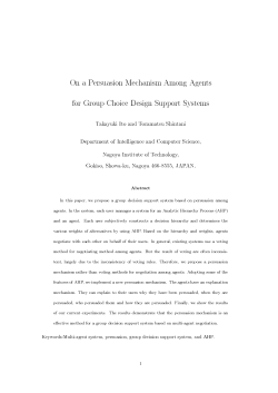 On a Persuasion Mechanism Among Agents for Group Choice