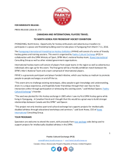 FOR IMMEDIATE RELEASE: PRESS RELEASE (2016-01