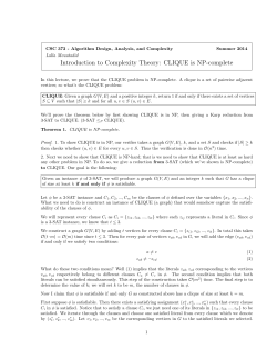 Introduction to Complexity Theory: CLIQUE is NP