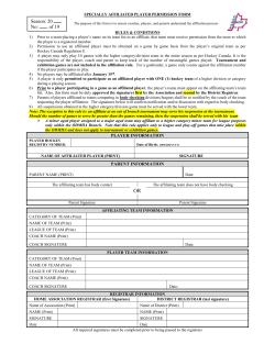 specially affiliated player permission form