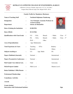 konkan gyanpeeth college of engineering, karjat.