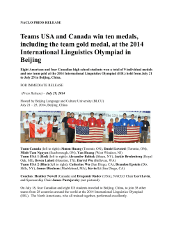 Teams USA and Canada win ten medals, including the team gold