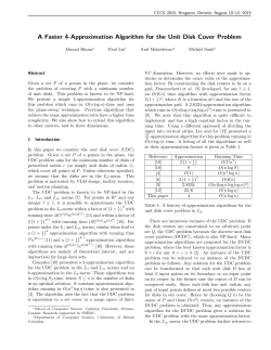 A Faster 4-Approximation Algorithm for the Unit Disk Cover Problem