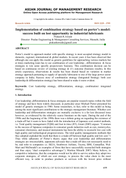 Implementation of combination strategy based on porter`s model