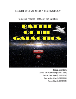 ee3701 digital media technology