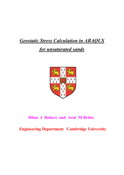 Geostatic step stress calculation