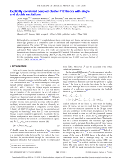 Explicitly correlated coupled cluster F12 theory with single and