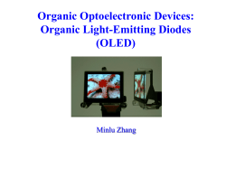 OLED (Minlu Zhang)