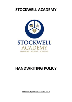 Handwriting Frequency