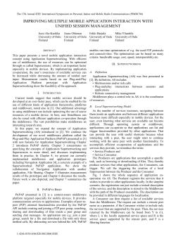 improving multiple mobile application interaction