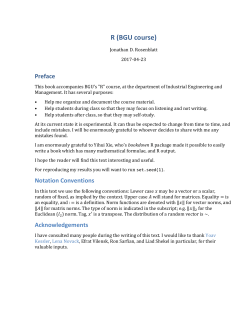 R (BGU course) - Jonathan D. Rosenblatt