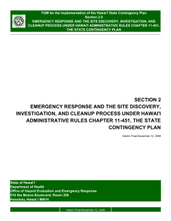 section 2 emergency response and the site discovery, investigation