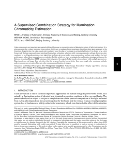 A supervised combination strategy for illumination
