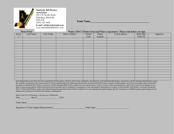 2016-17 Winter Ball Hockey Waiver
