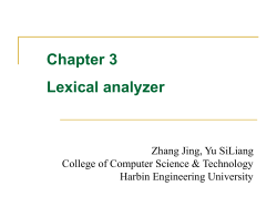 Role of lexical analyzer