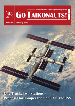 One Track, Two Stations - Proposal for Cooperation on - ISSI-BJ