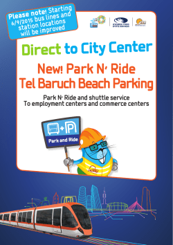 Tel Baruch Beach Parking Lot