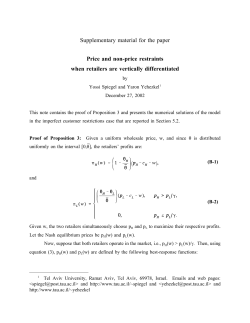Supplementary material for the paper Price and non