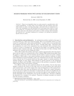 SEARCH PROBLEM WITH TWO LEVELS OF EXAMINATION