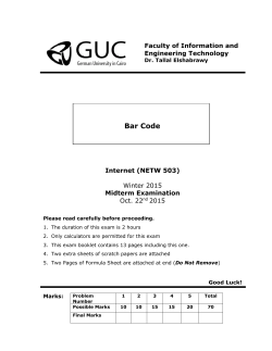 Internet (NETW 503)