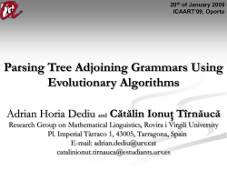 Characterization of state merging strategies which ensure