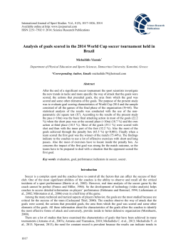 Analysis of goals scored in the 2014 World Cup soccer tournament