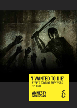 i wanted to die - Amnesty International