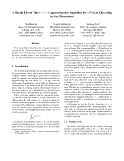 A simple linear time approximation algorithm for