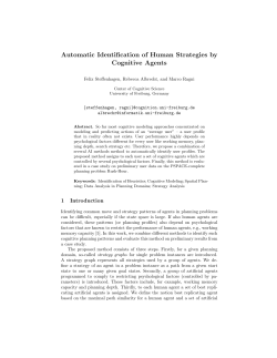 Automatic Identification of Human Strategies by Cognitive Agents