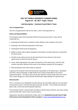 2017 29th WORLD UNIVERSITY SUMMER GAMES August 19 &ndash; 30