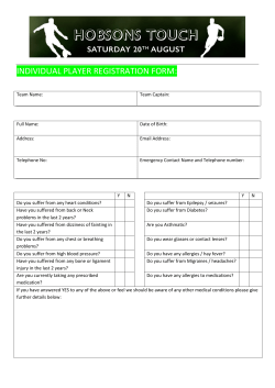 individual player registration form