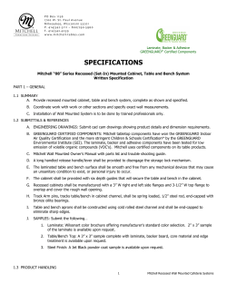 Architectural Specification Wall Mounted System Set