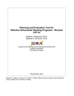 Planning and Evaluation Tool - UO DIBELS Data System