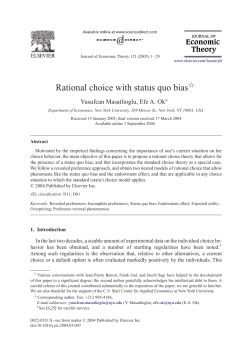 Rational choice with status quo bias