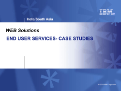 Read through our case studies