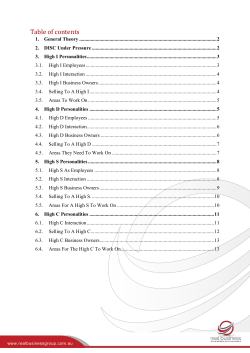DISC &ndash; Longer Explanation