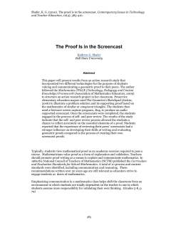 The Proof Is in the Screencast