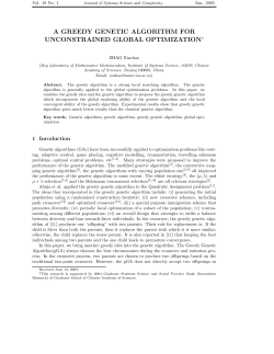 a greedy genetic algorithm for unconstrained global optimization