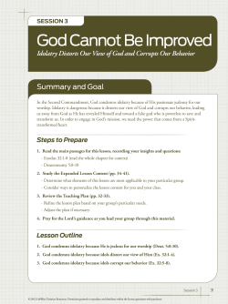 God Cannot Be Improved