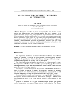 AN ANALYSIS OF THE CONCURRENT CALCULATION OF THE