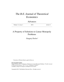 A Property of Solutions to Linear Monopoly Problems