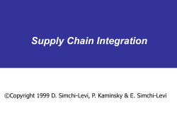 SUPPLY CHAIN INTEGRATION